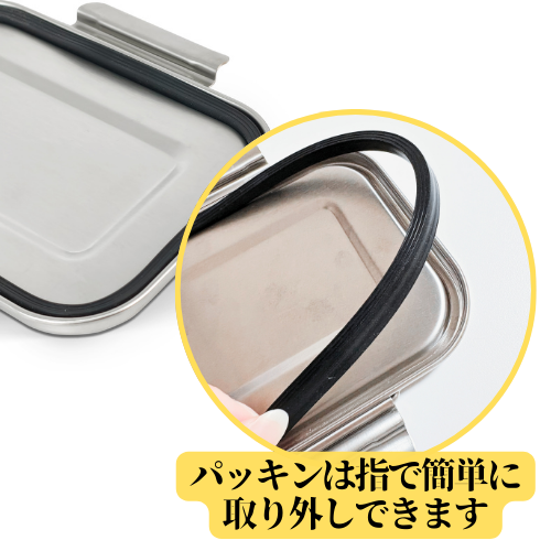 『送料無料』2個セット男性向け ステンレス弁当 電子レンジ でそのまま温め 保存容器にも