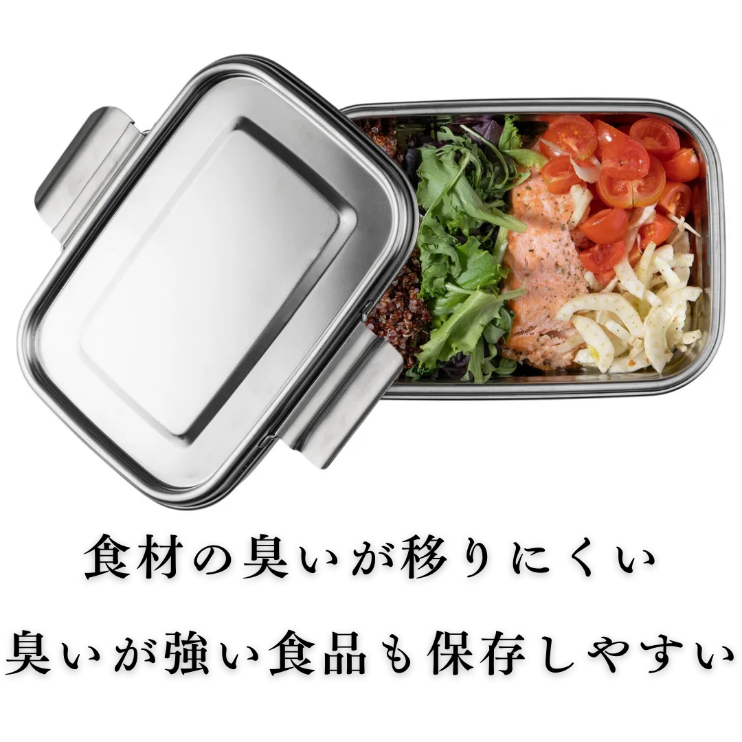 『送料無料』2個セット男性向け ステンレス弁当 電子レンジ でそのまま温め 保存容器にも